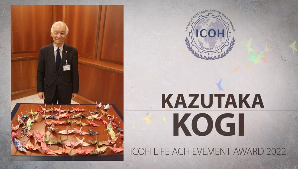 ICOH Lifetime Achievement Award to Dr. Kazutaga Kogi